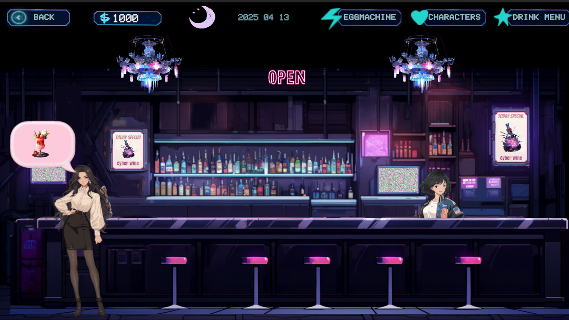 Cosmos Milk Tea screenshot 5