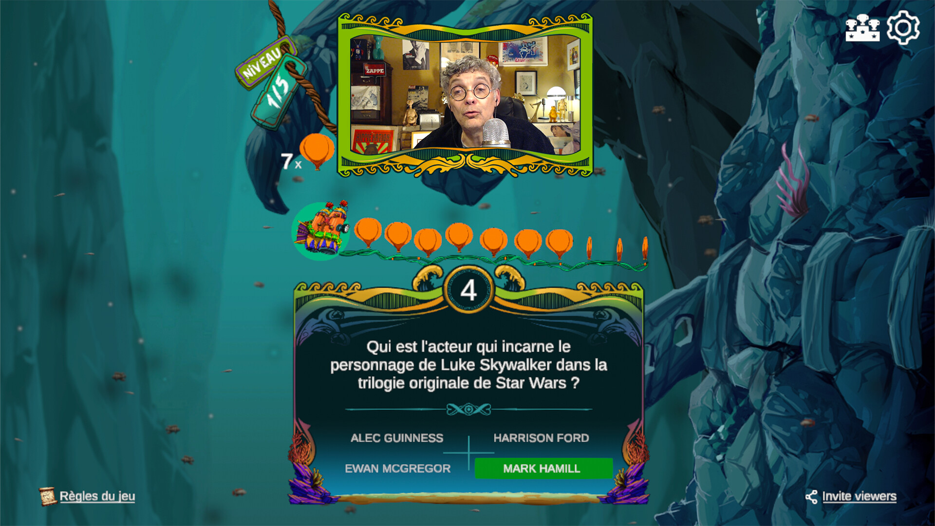 Wathan Games screenshot 4