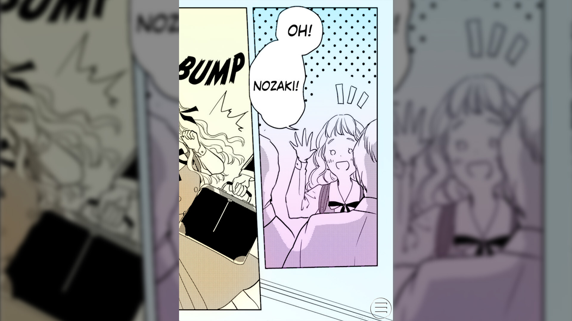 Ekikoi: The Young Miss Falls for the Station Attendant - VAM screenshot 5