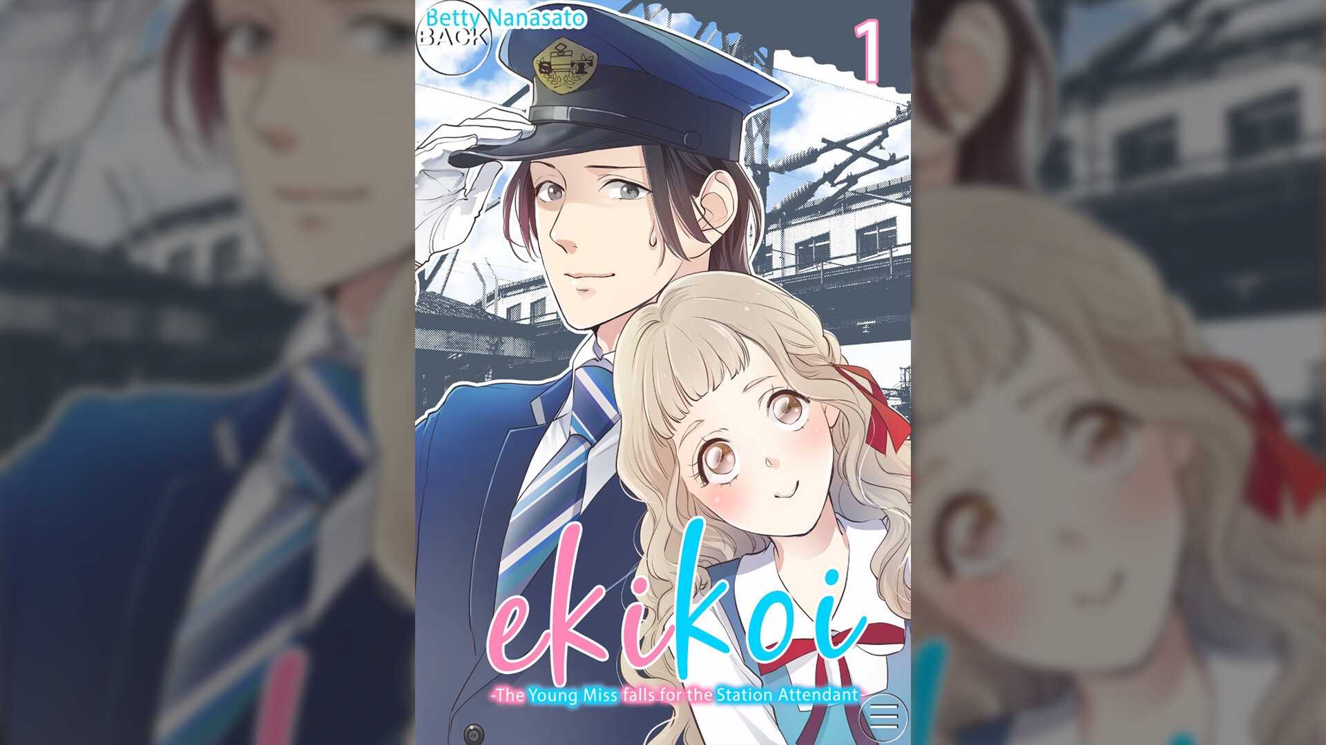 Ekikoi: The Young Miss Falls for the Station Attendant - VAM screenshot 1