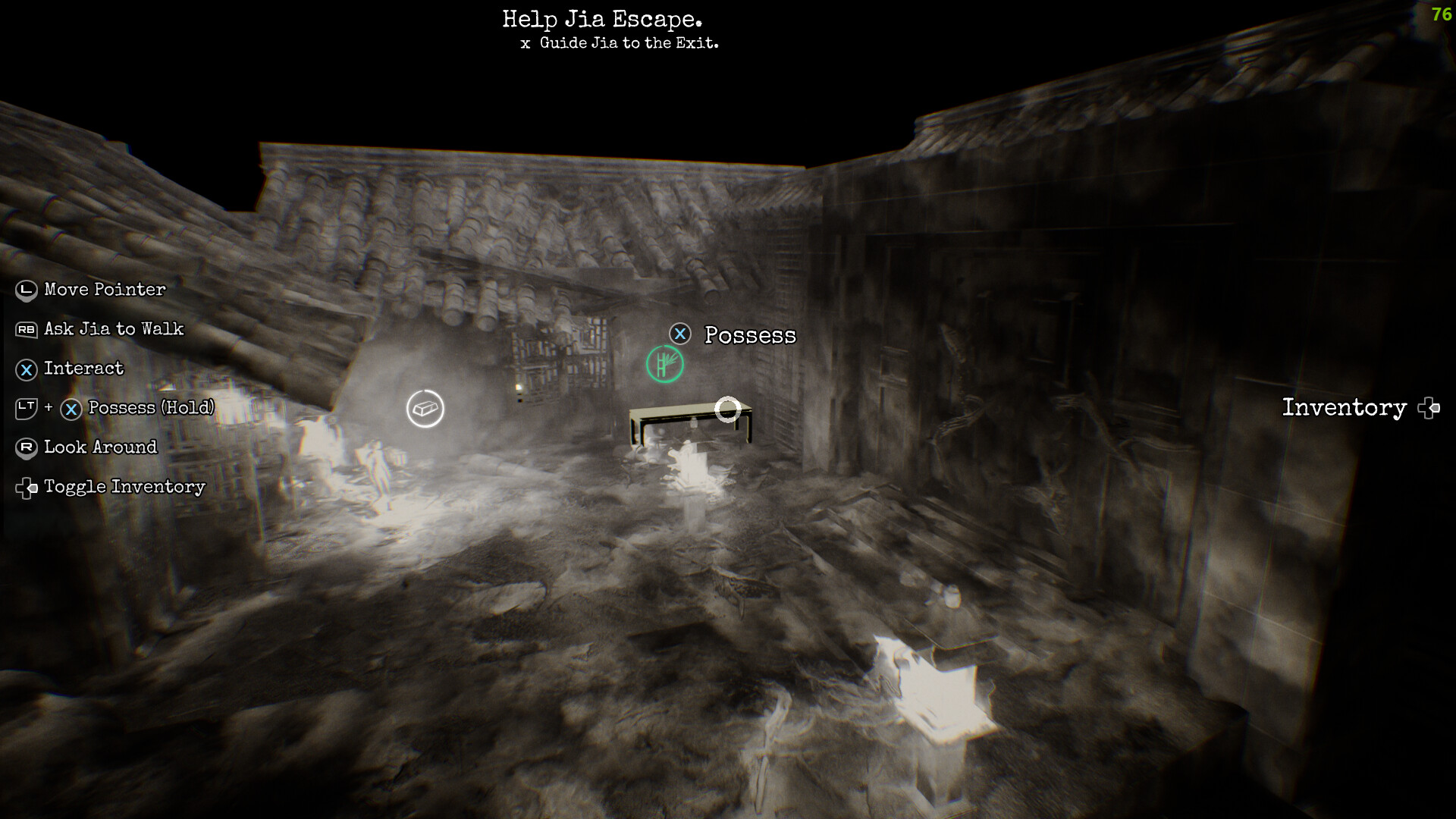 Grim screenshot 2