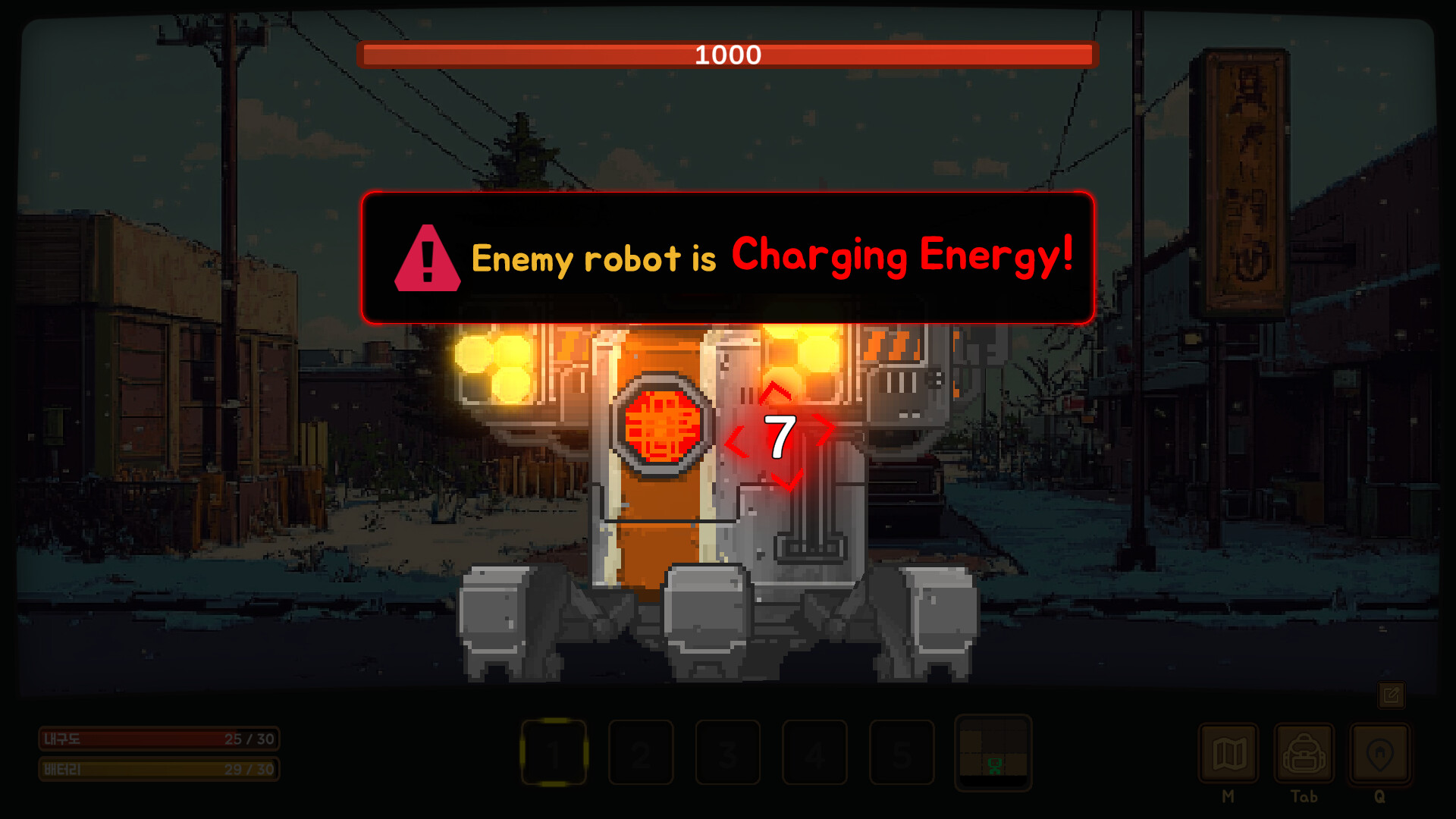 Scavenger T.O.M screenshot 10