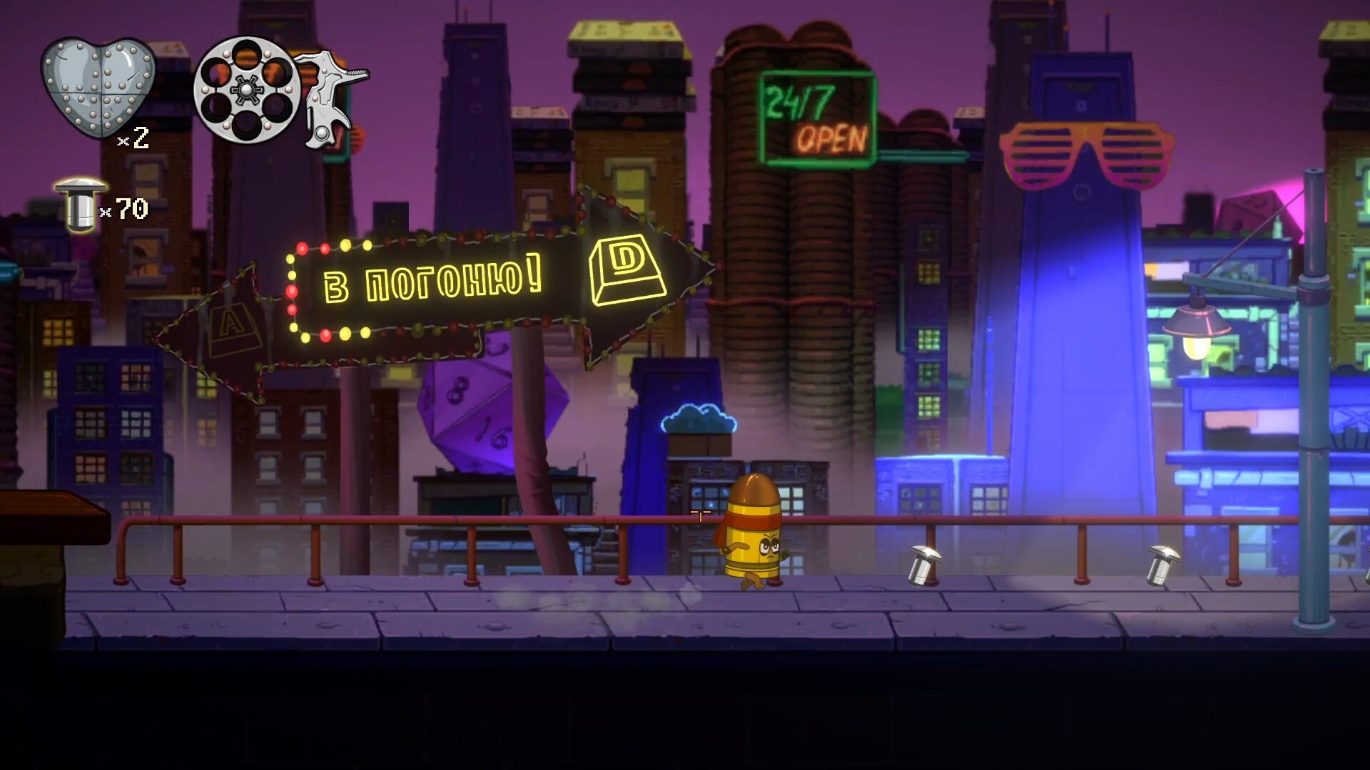 Major Bullet screenshot 3