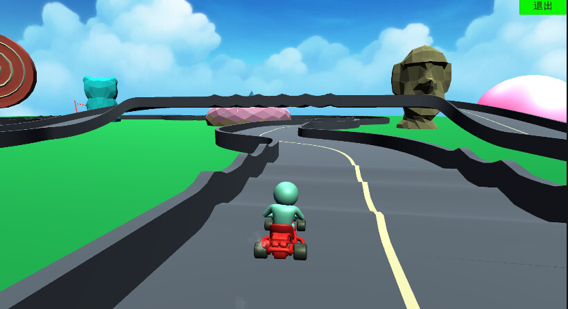 Red end screenshot 4
