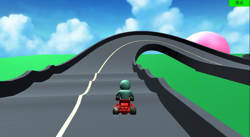 Red end screenshot 2
