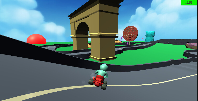 Red end screenshot 3