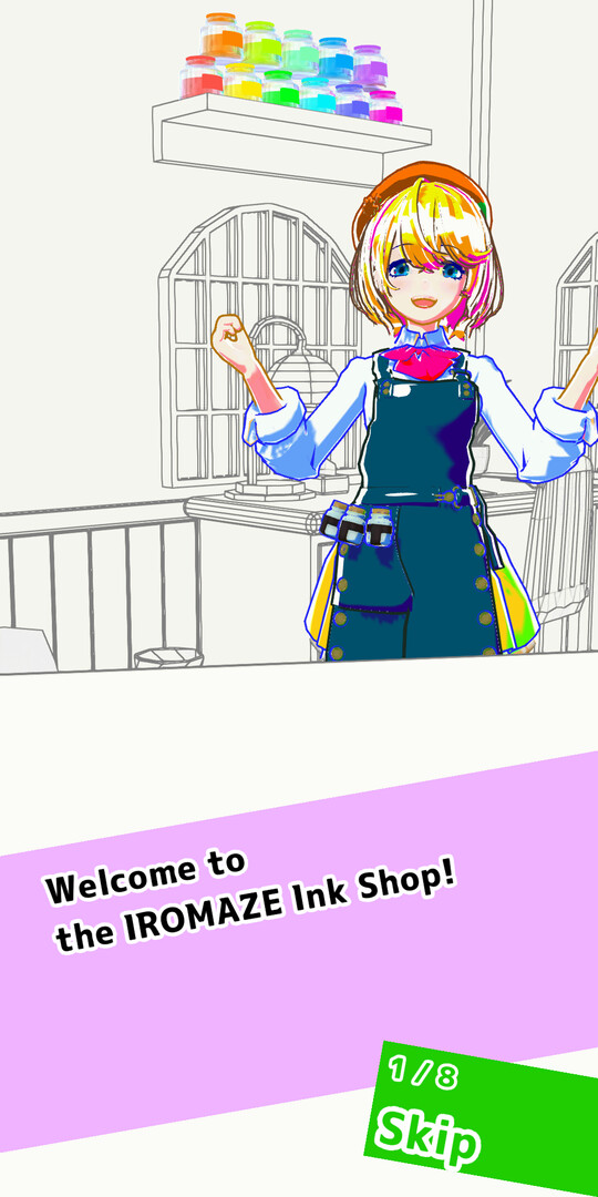 IROMAZE Ink Shop screenshot 2