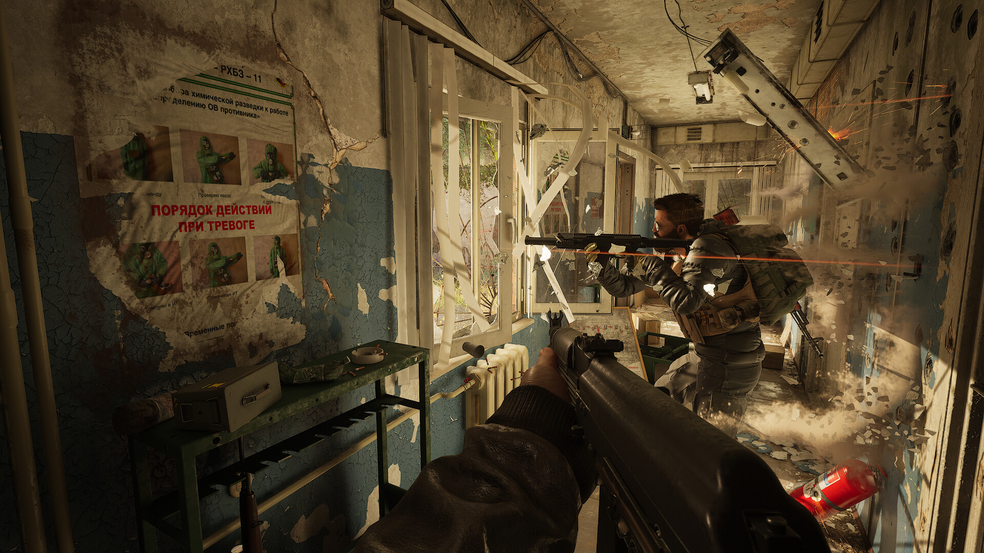 Ozersk Protocol PVE: Founders Edition screenshot 2