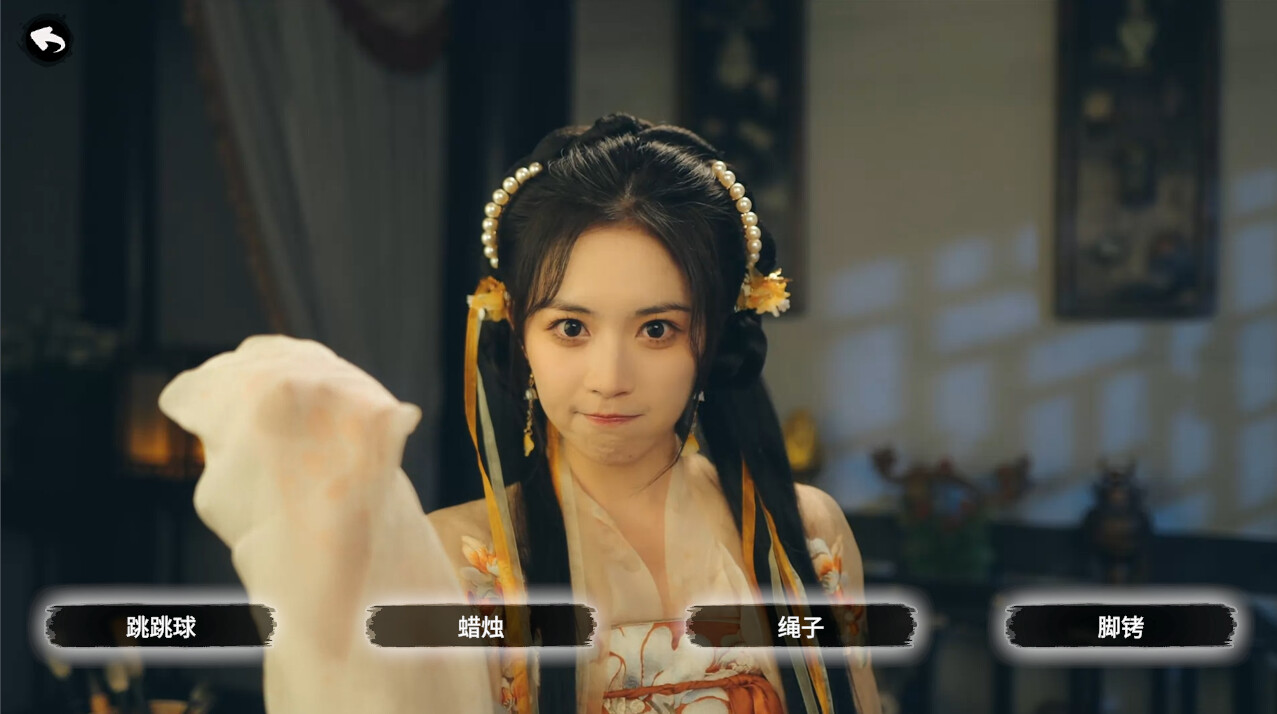 Rebirth! New Lover screenshot 7