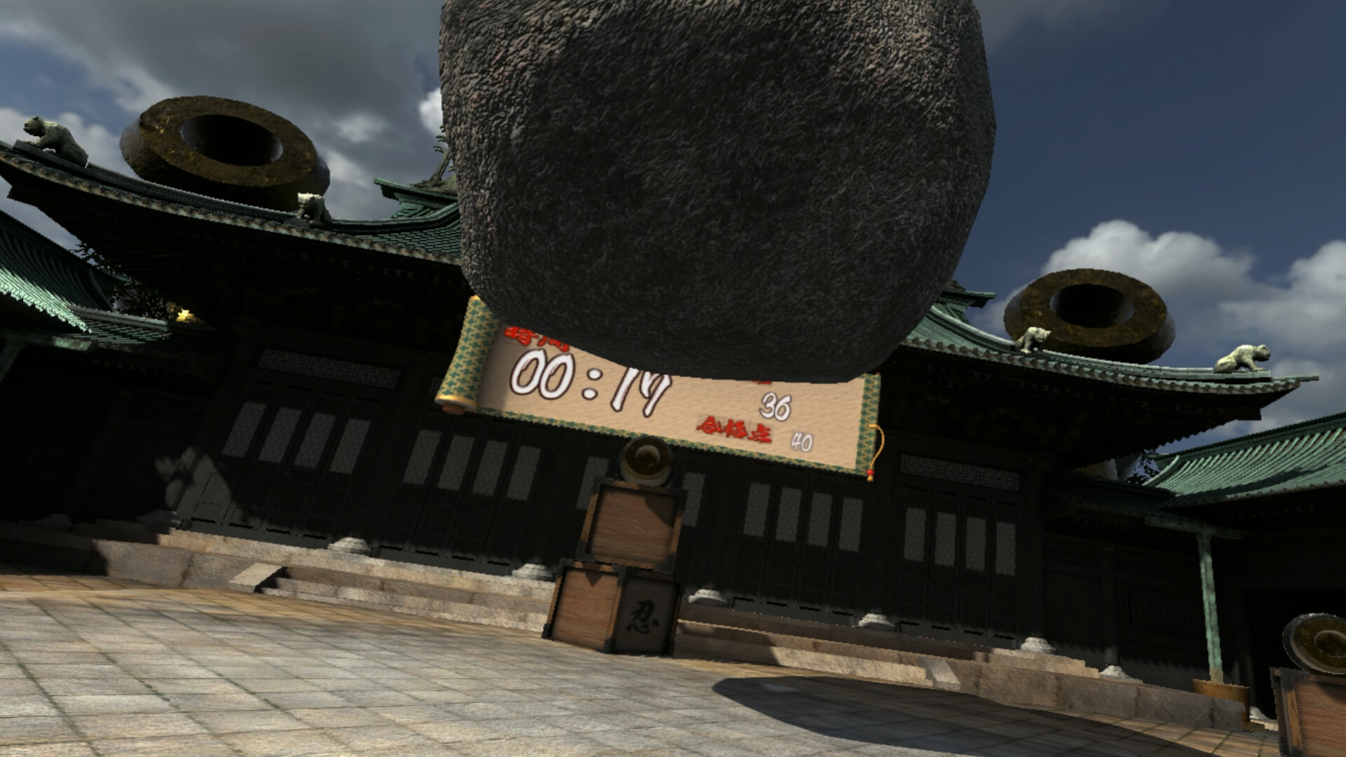 VR NINJA DOJO screenshot 5