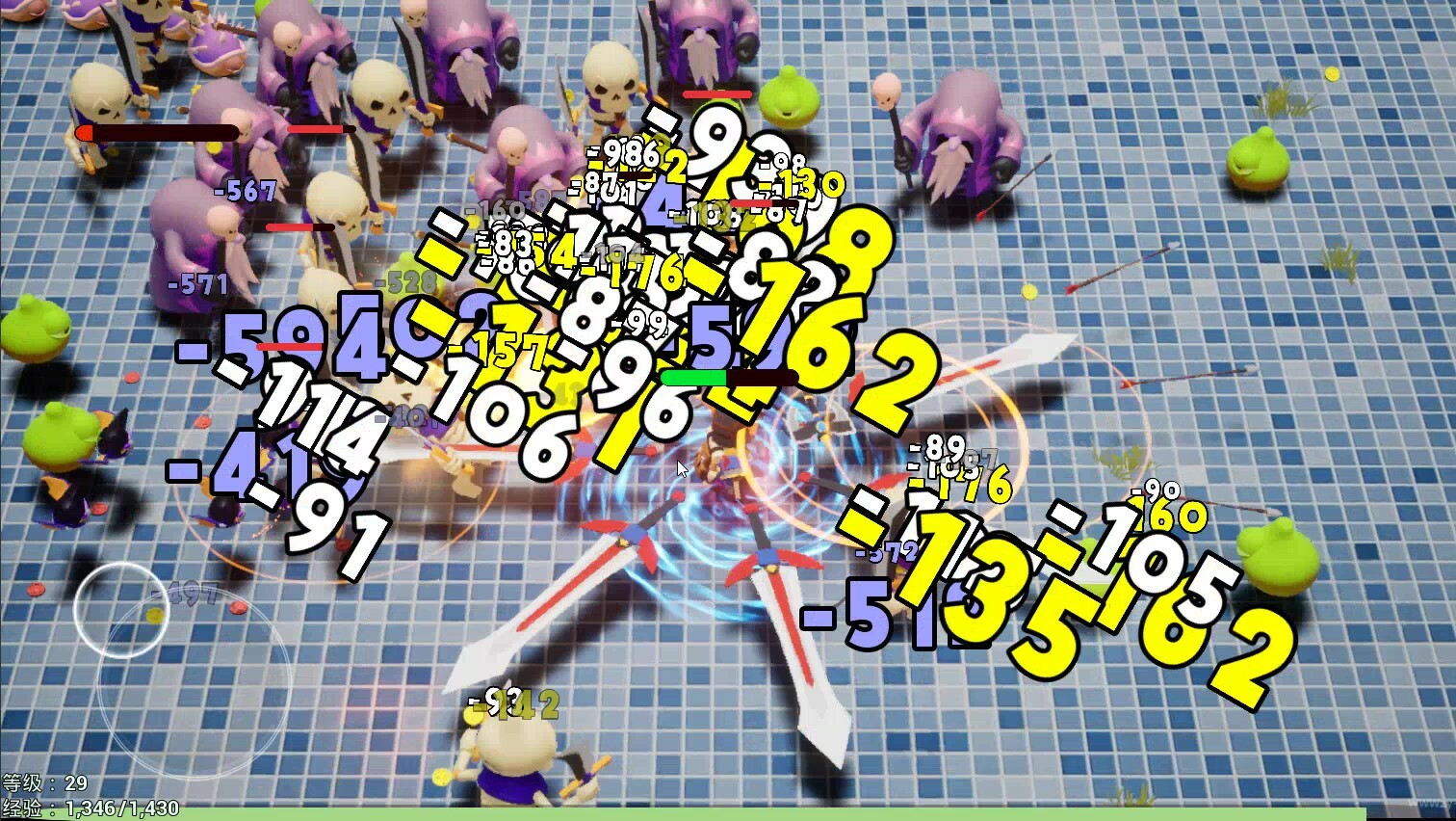 草地清理工 screenshot 2