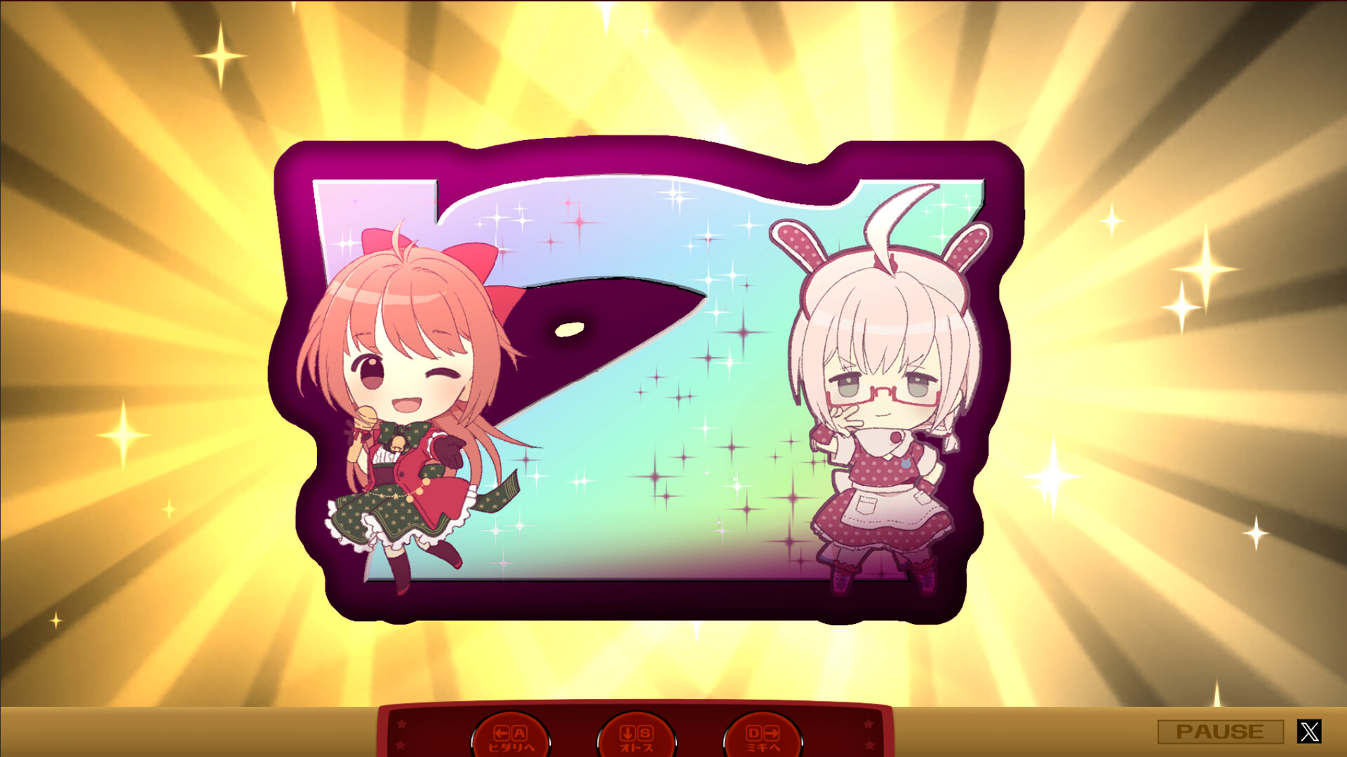 ReplayBellSuikaSlotLikeGame screenshot 6