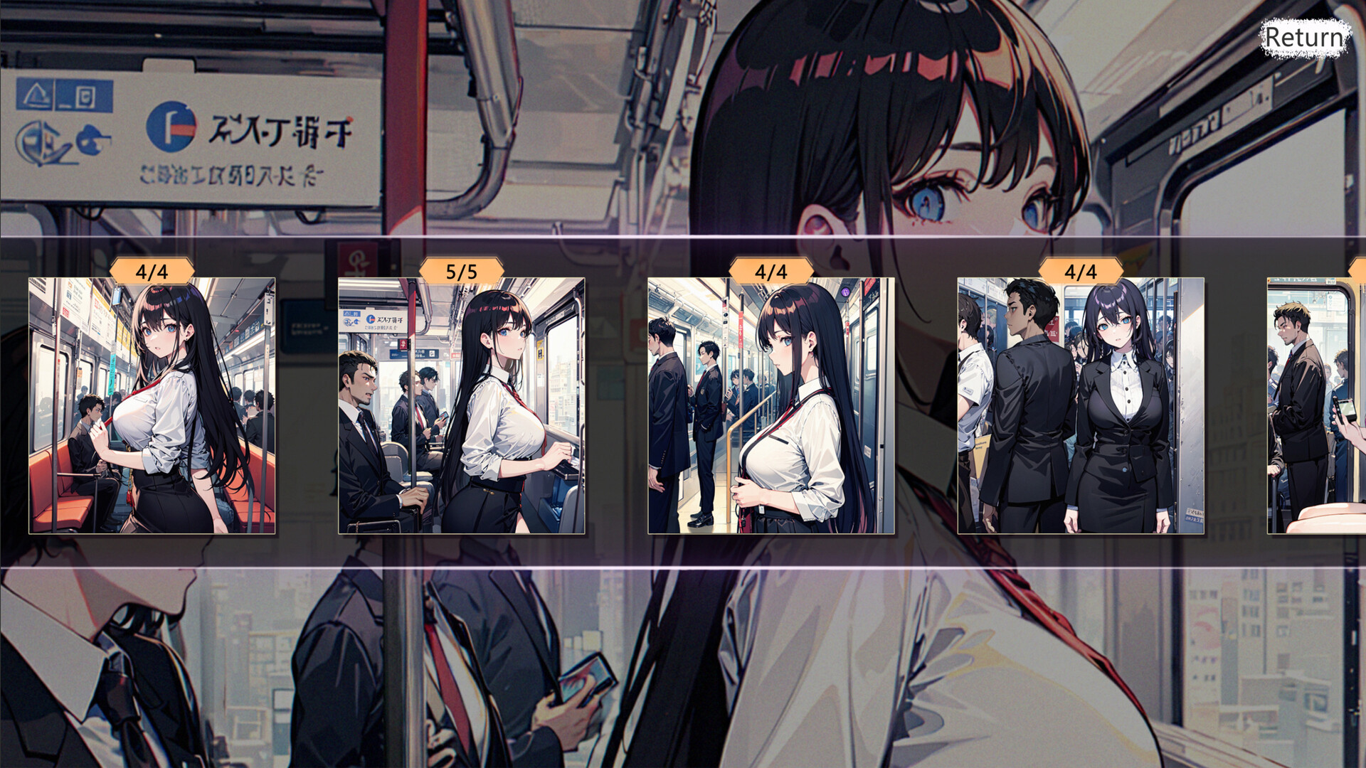 MoeSpotter - Uncover the Girls' Mysteries! screenshot 3