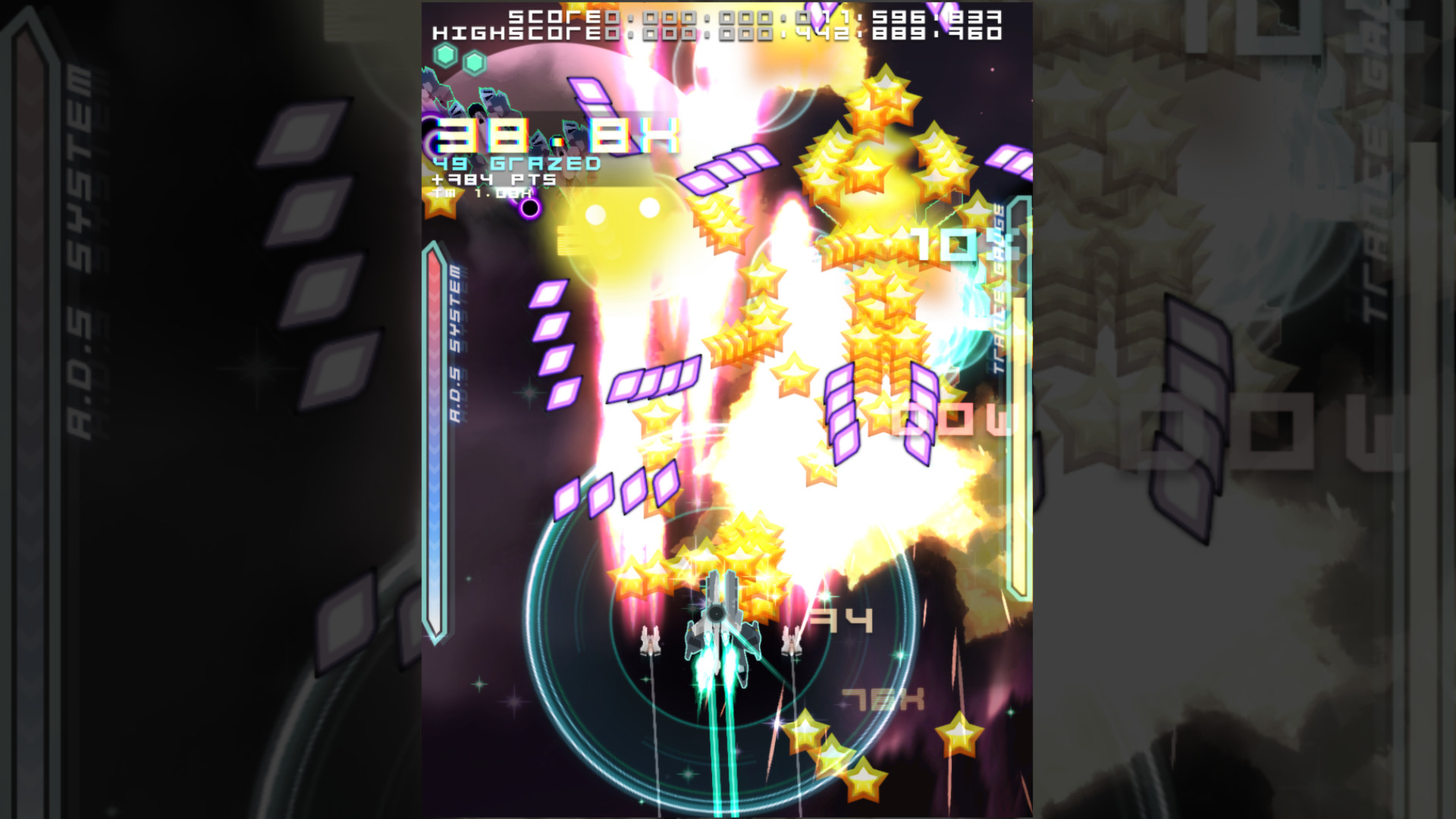 Danmaku Unlimited 2 screenshot 2