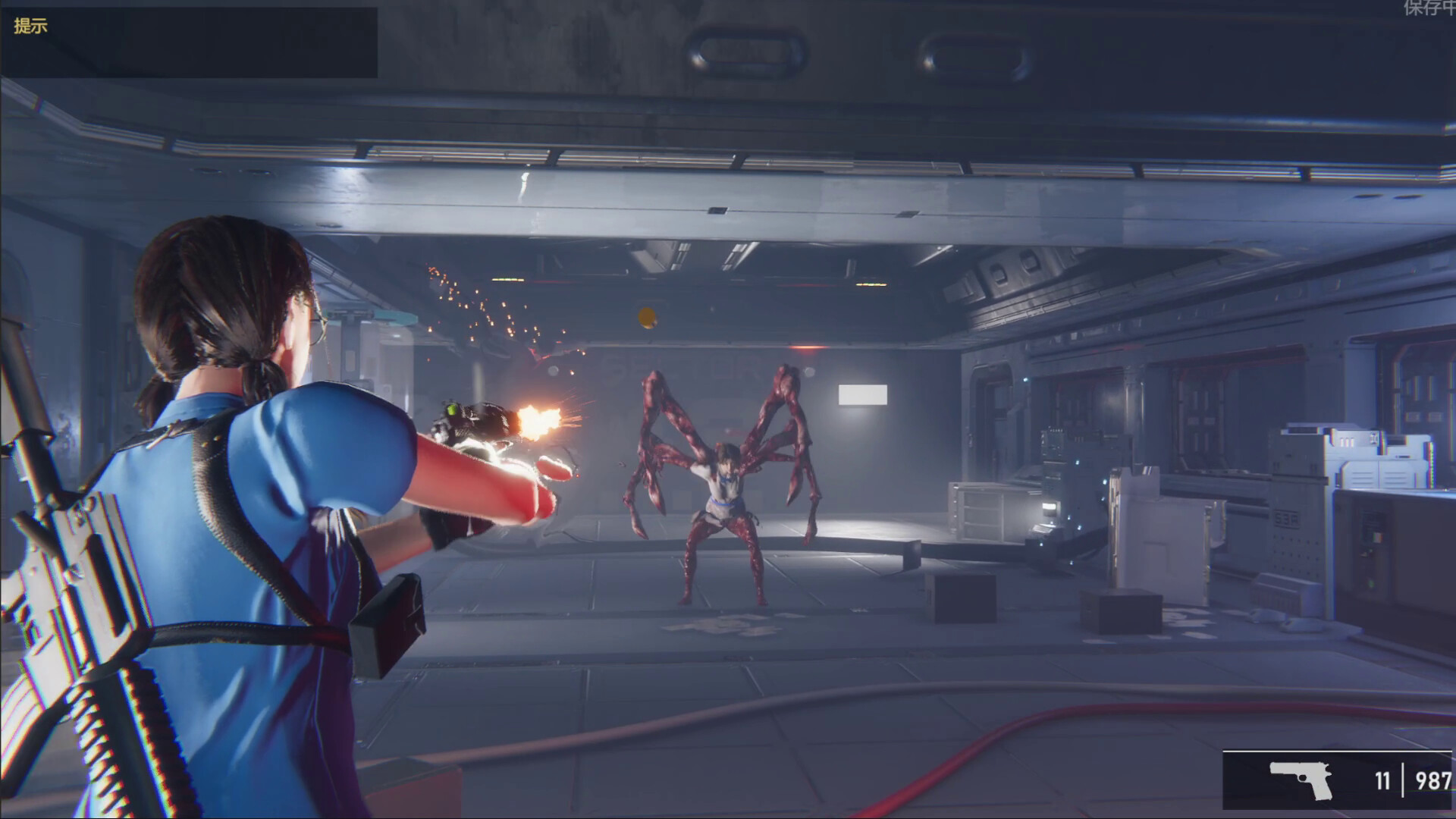 Bio Goddess : Doomsday Begins screenshot 7