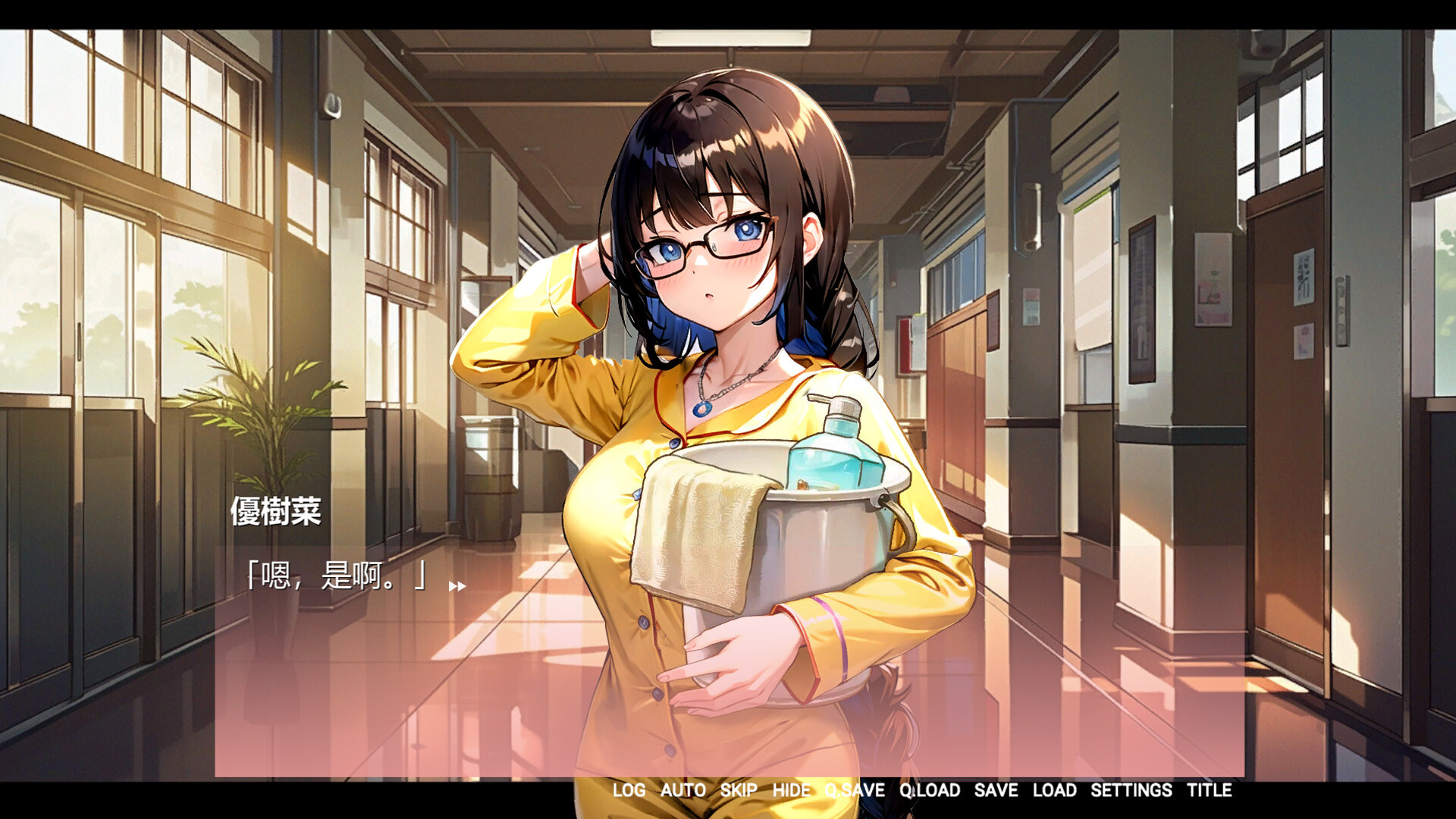 好喜歡每天都看到只穿內褲的女室友們 screenshot 5