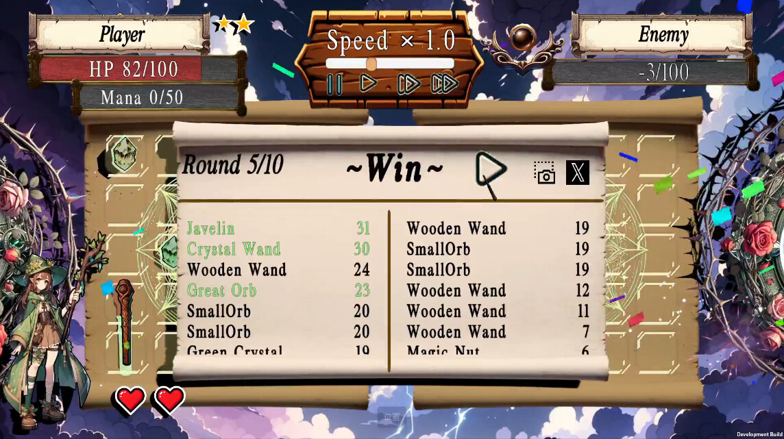 Arcane Array Arena screenshot 5