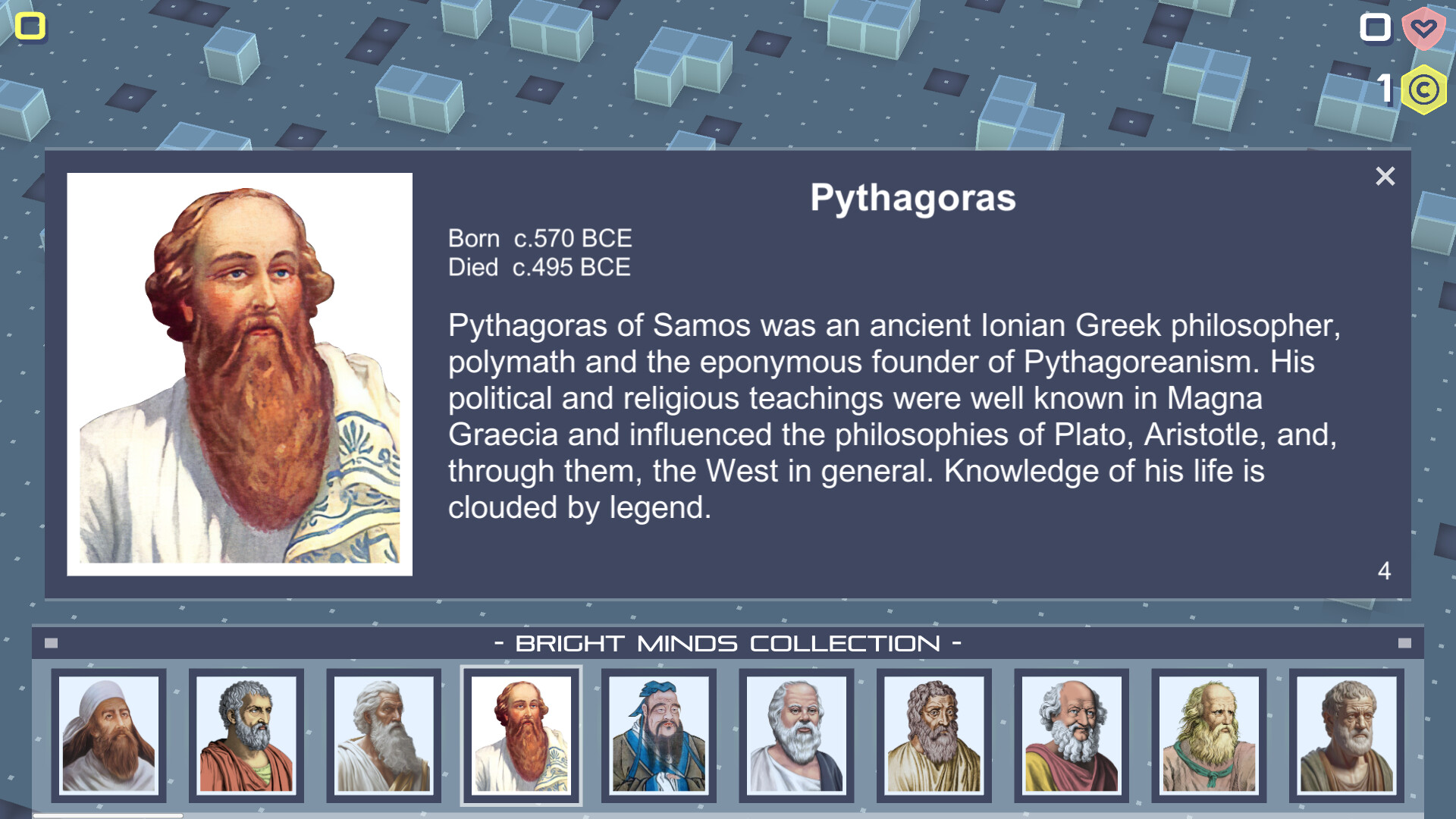 Lightbox screenshot 18