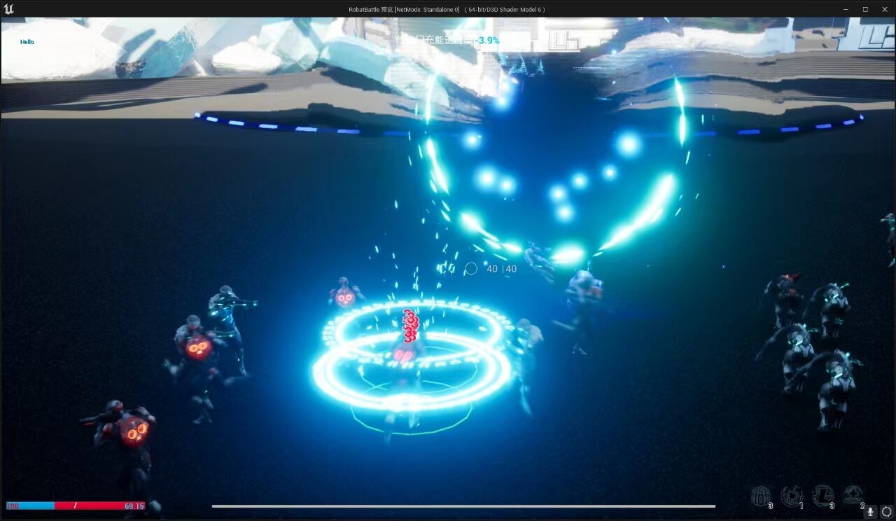 Robot Battle screenshot 5