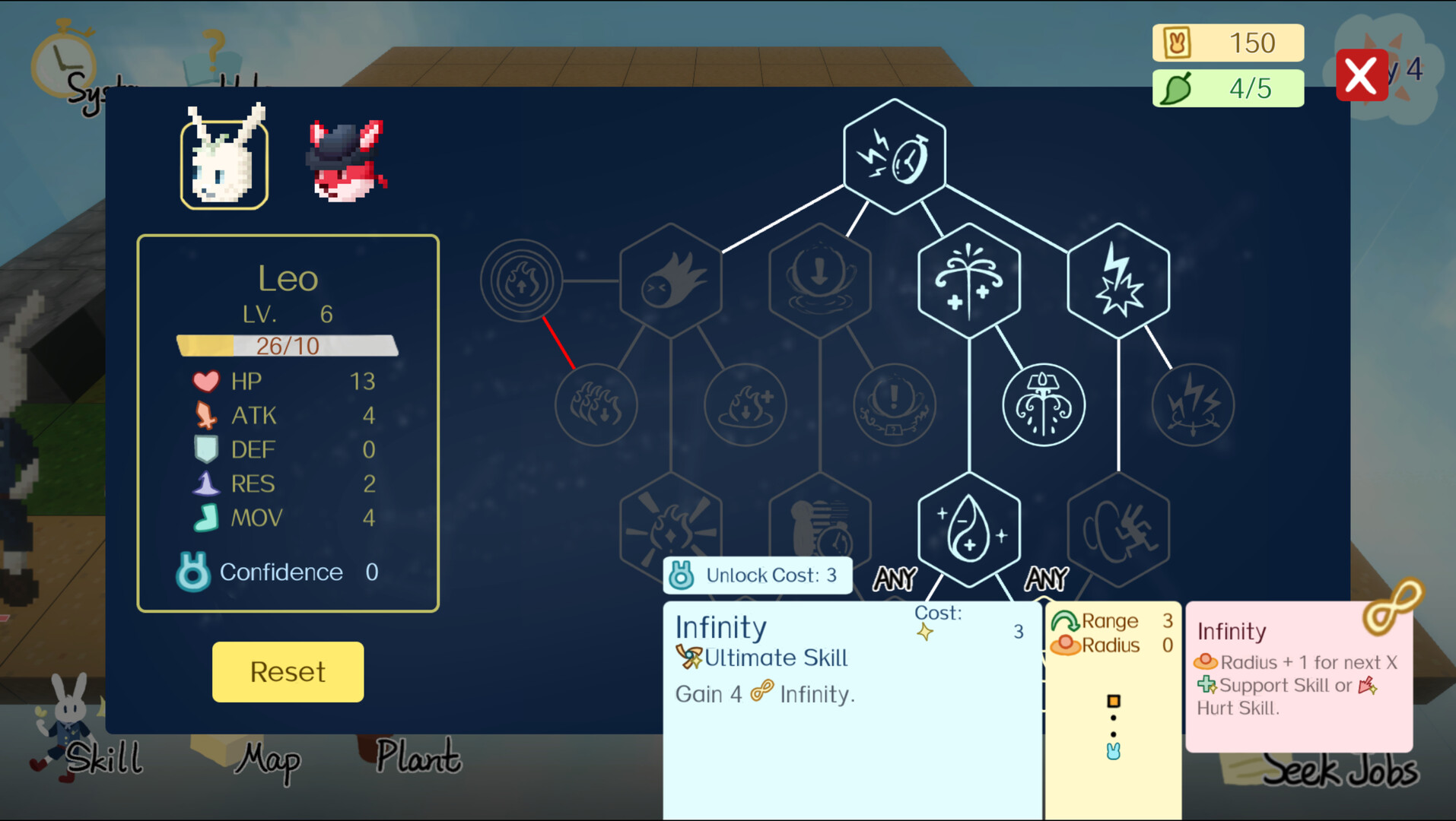Call of Interview screenshot 2