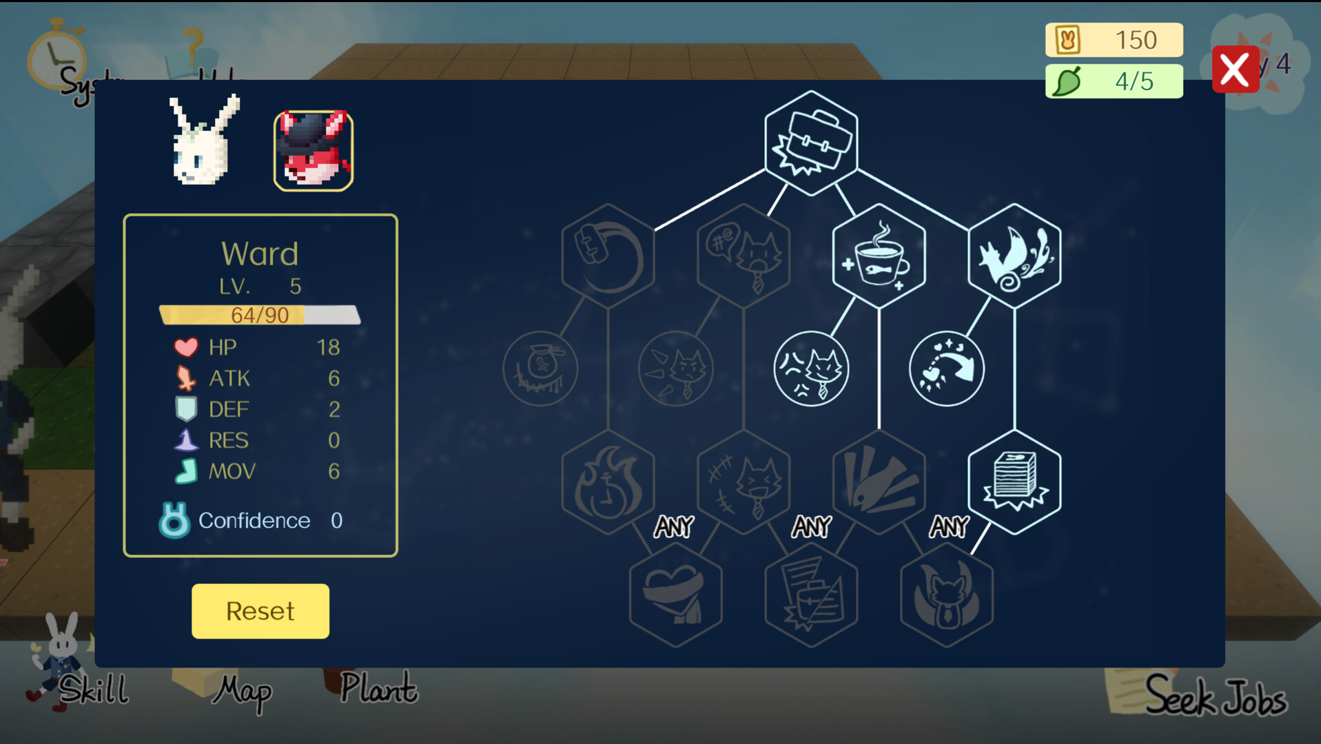 Call of Interview screenshot 1