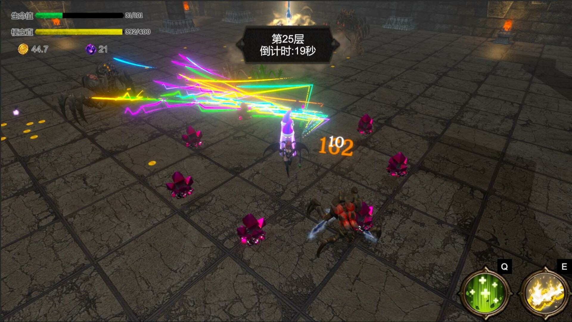 梗过100关 screenshot 2
