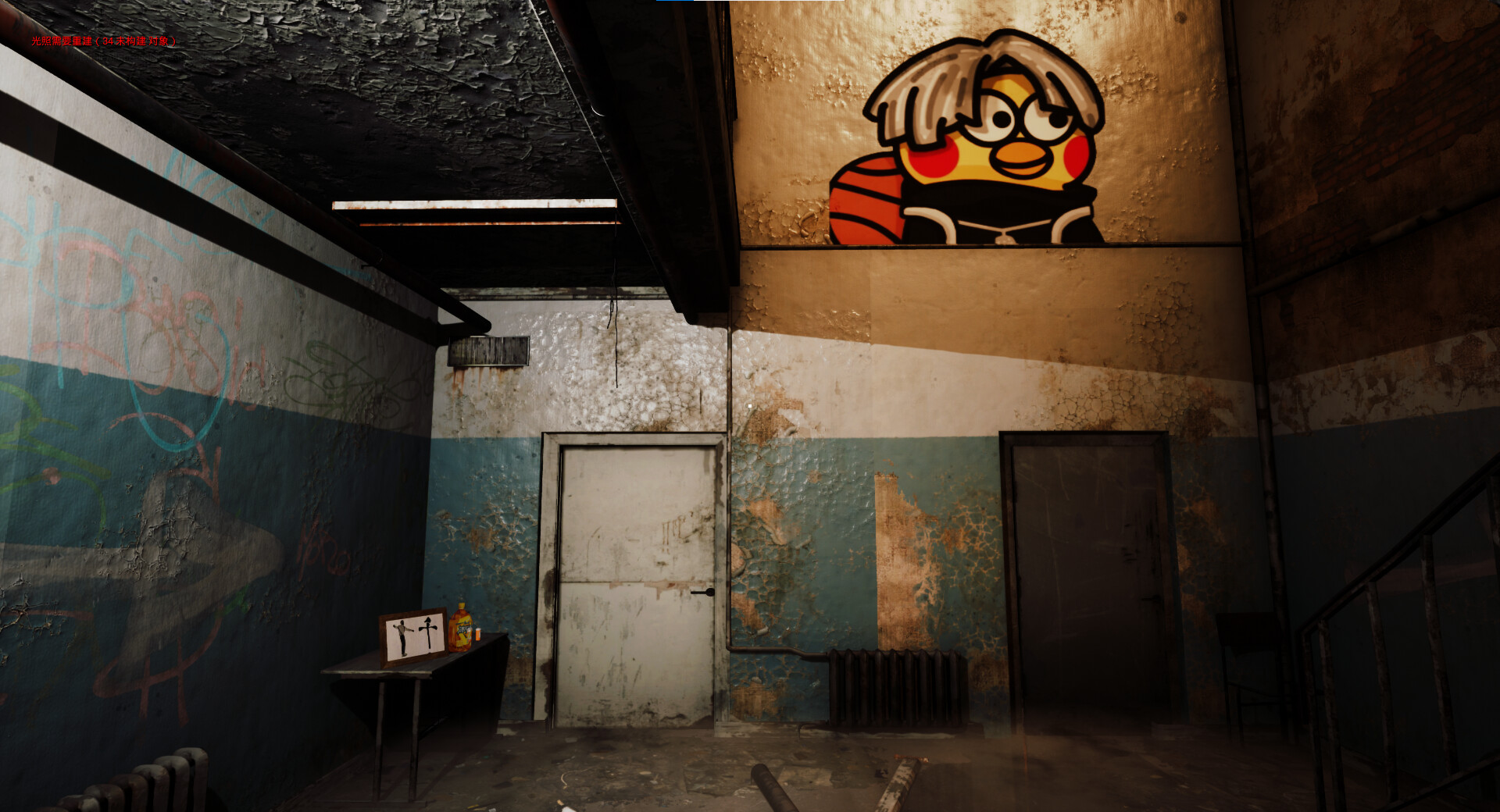 KunKun dream Startles the Soul screenshot 19