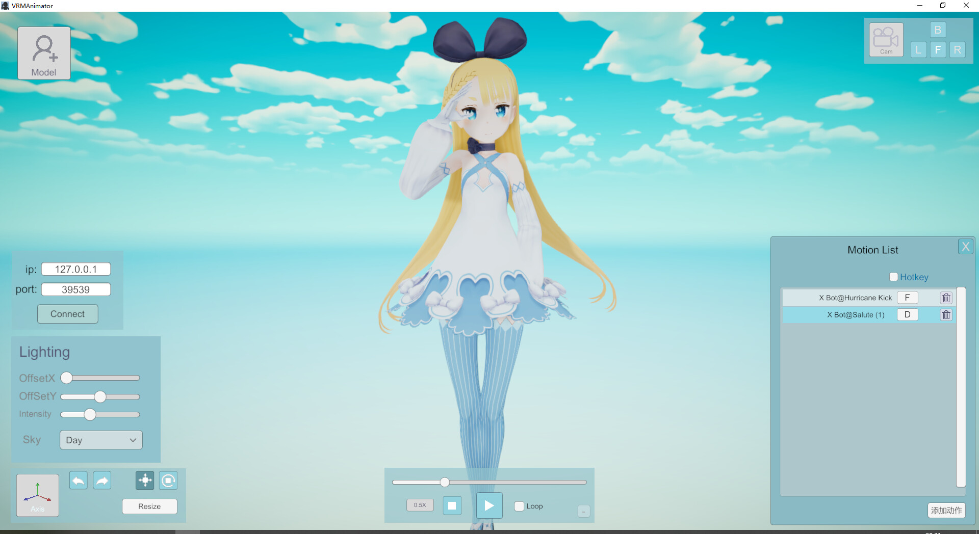 Vtuber Animator screenshot 6