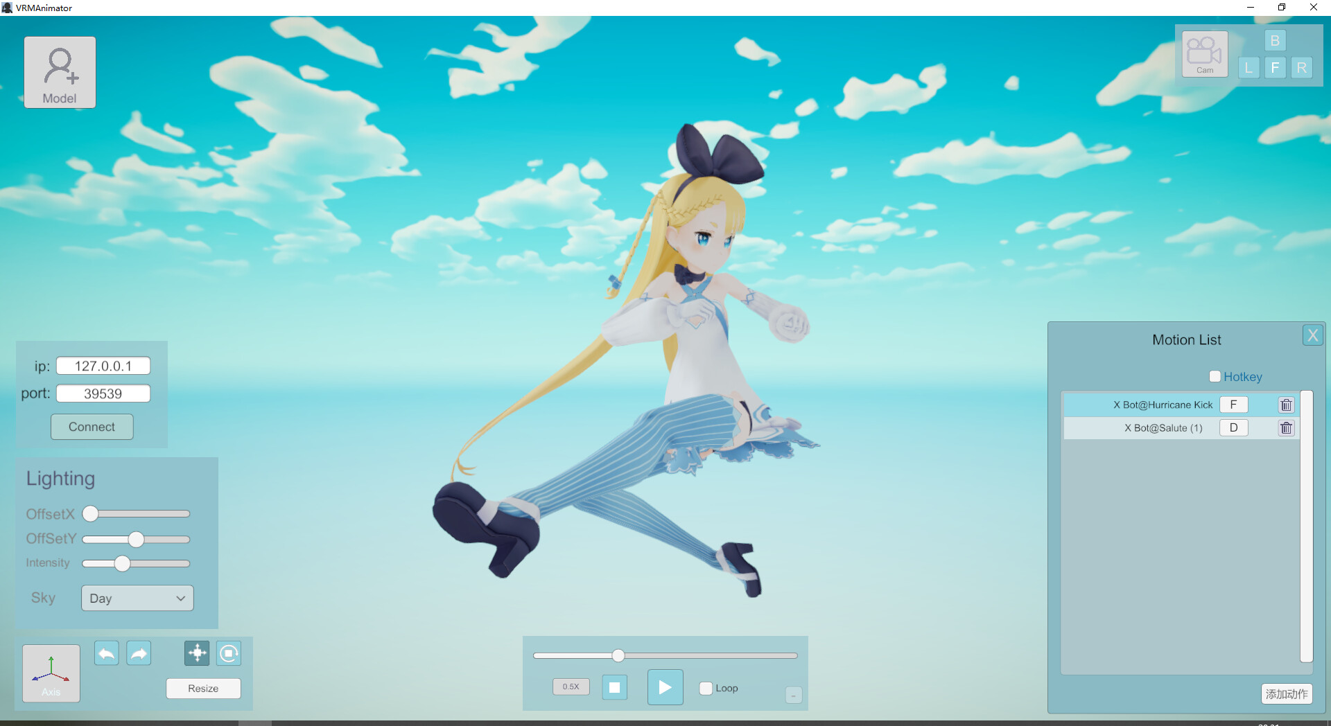 Vtuber Animator screenshot 5