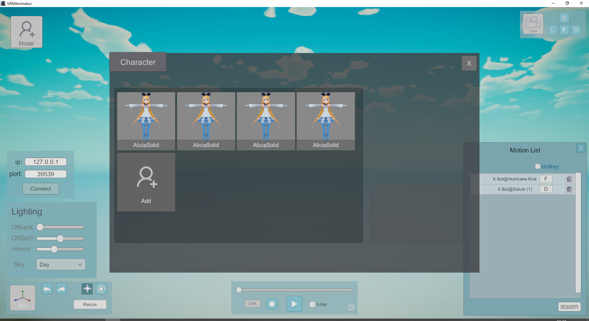 Vtuber Animator screenshot 3