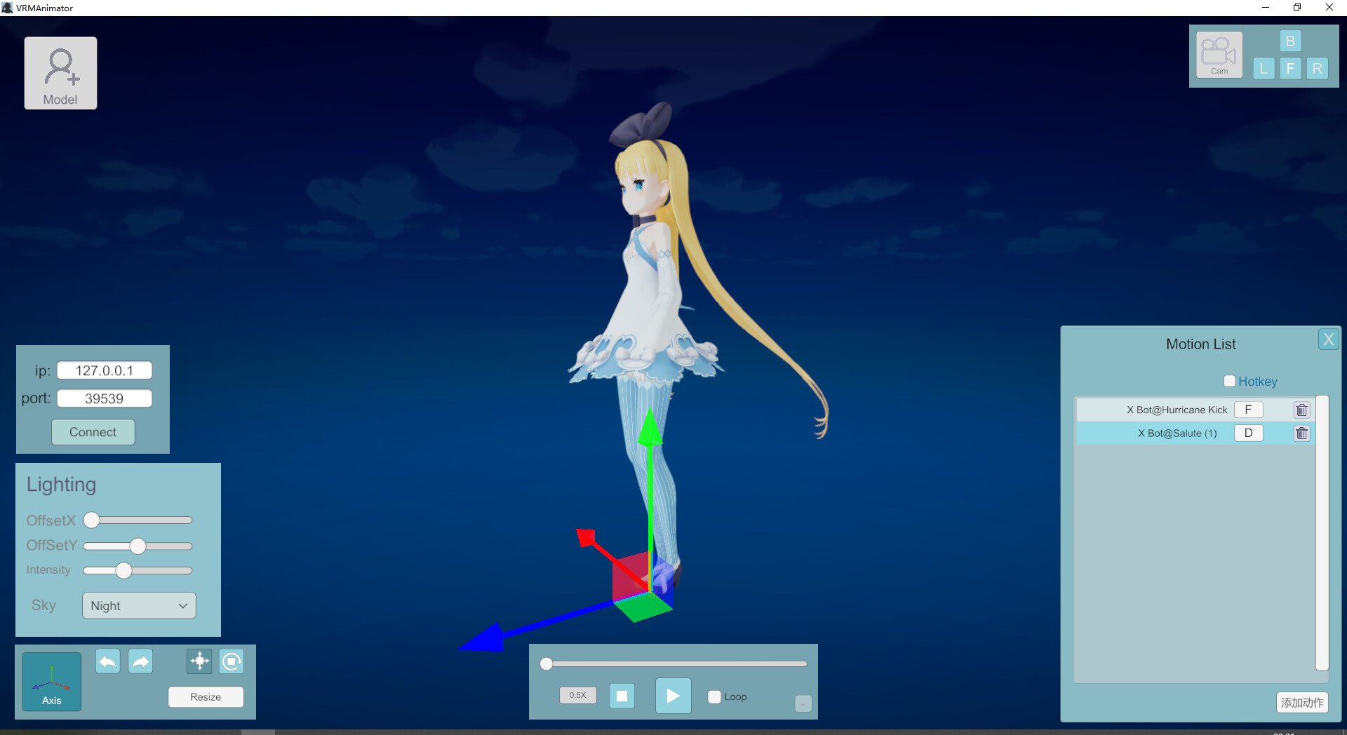 Vtuber Animator screenshot 2
