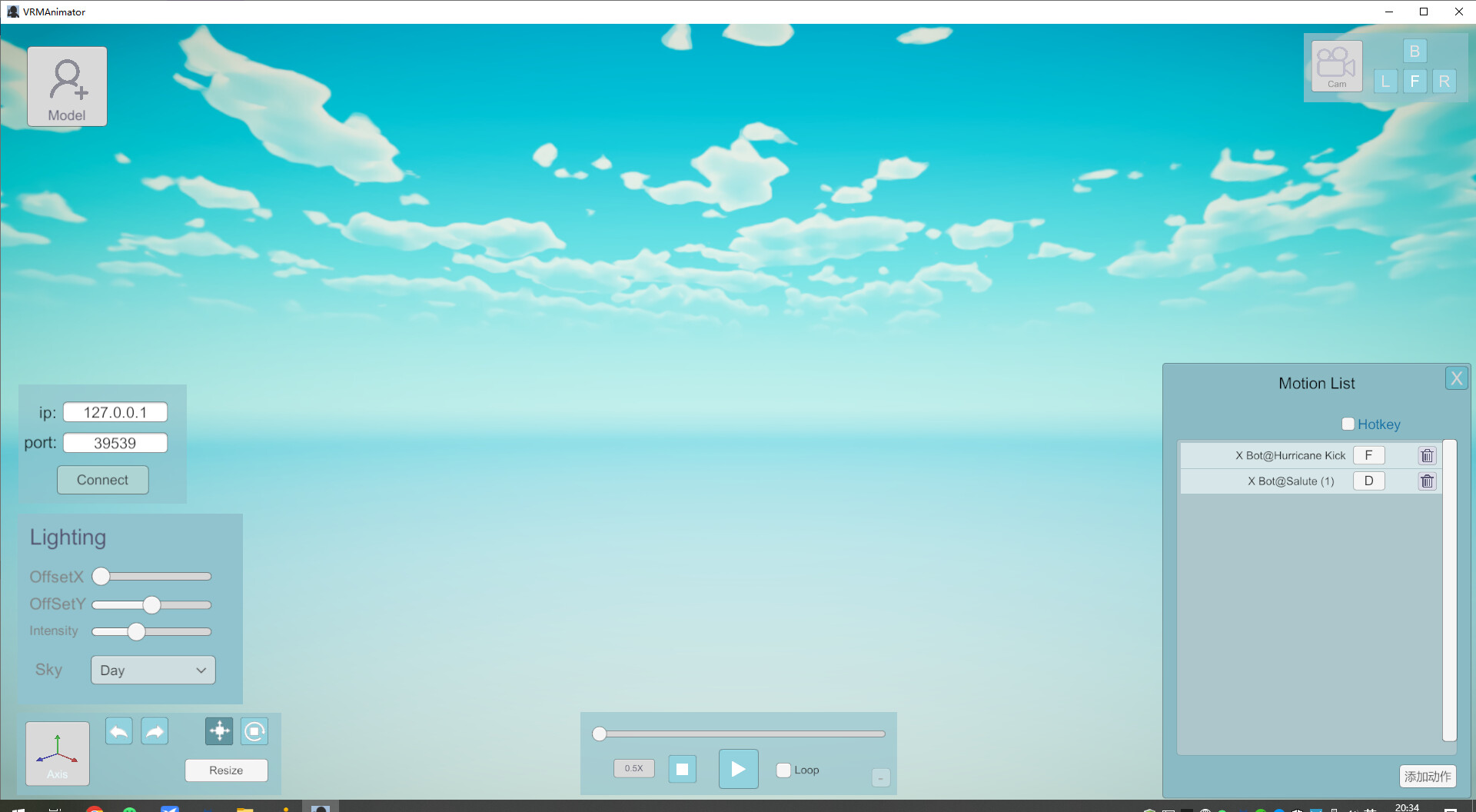 Vtuber Animator screenshot 4