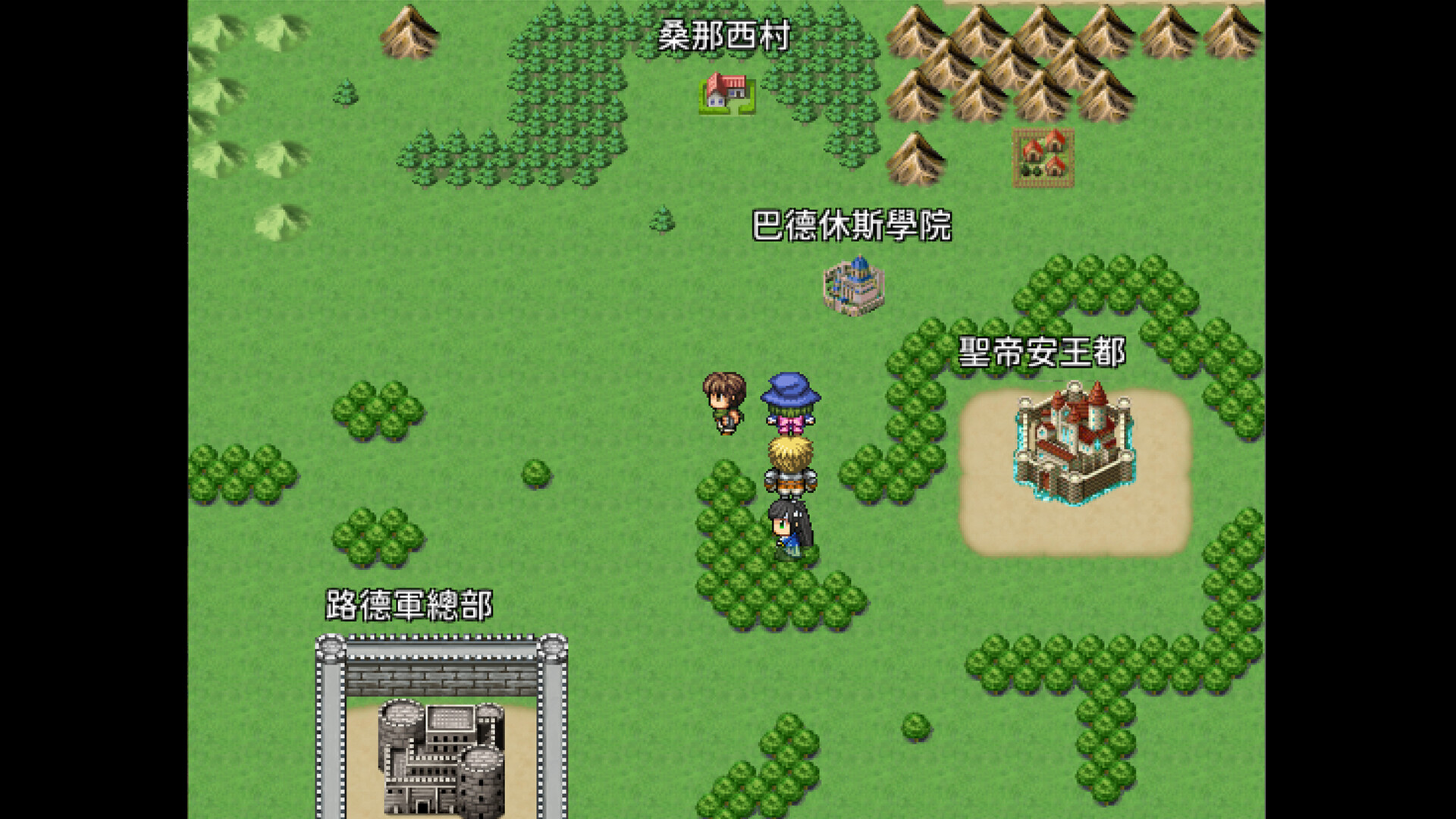 世界傳記 screenshot 4