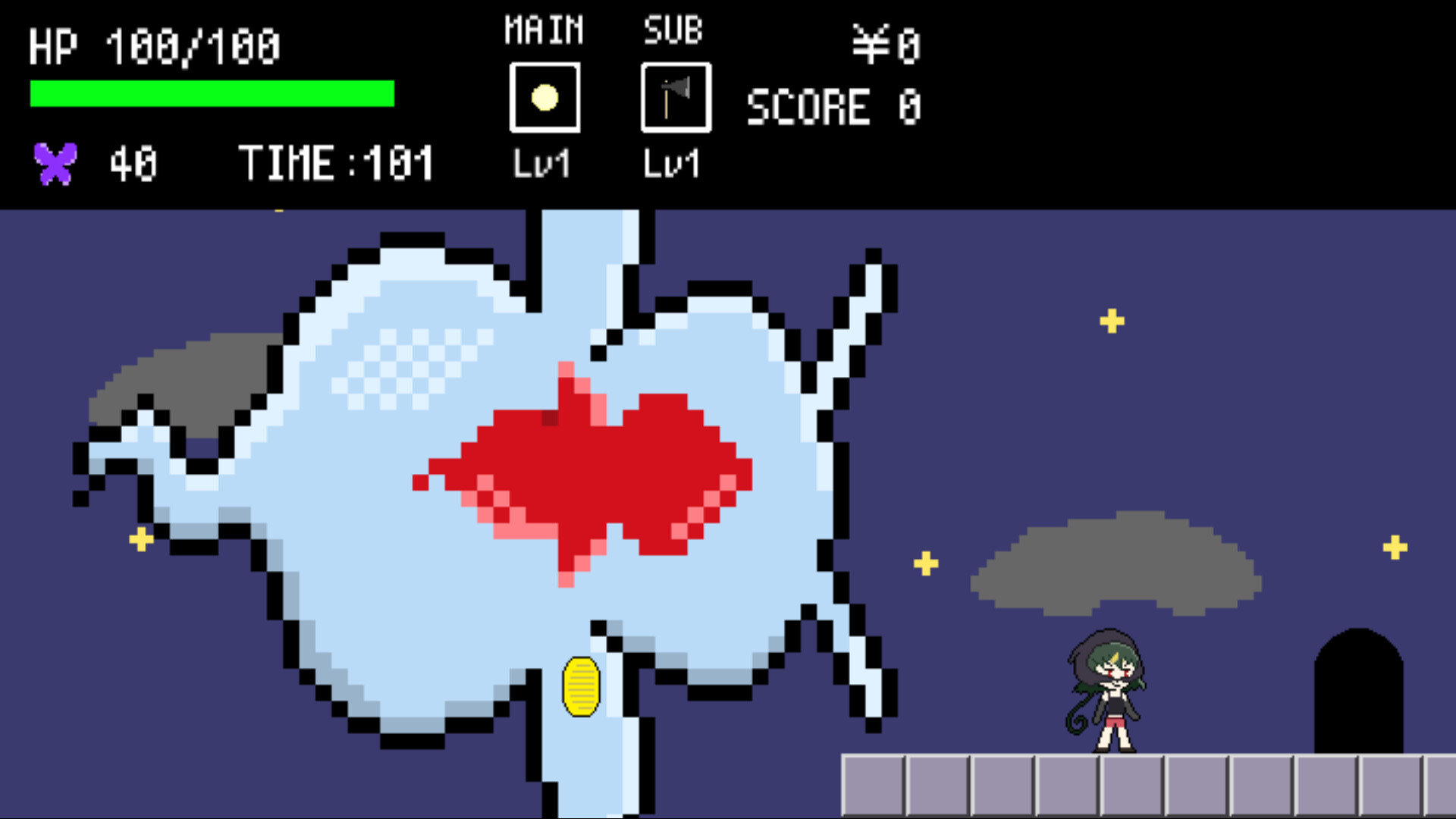 EnGaCho Dreamy Butterfly screenshot 6