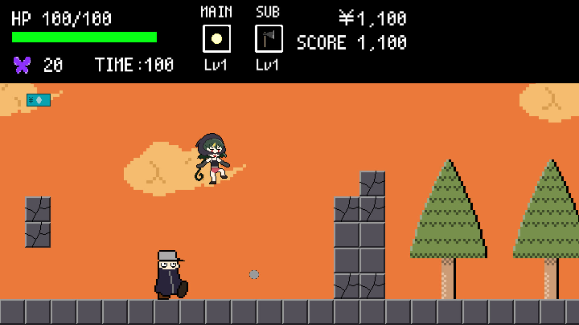 EnGaCho Dreamy Butterfly screenshot 1