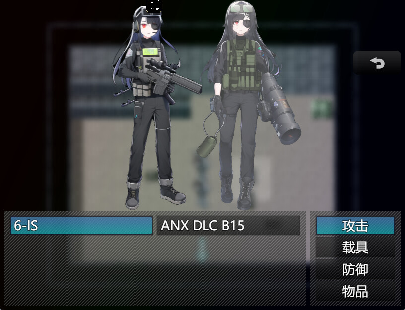 断决留存 screenshot 3