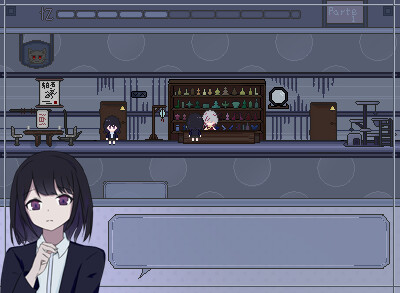 幽都酒馆 screenshot 3