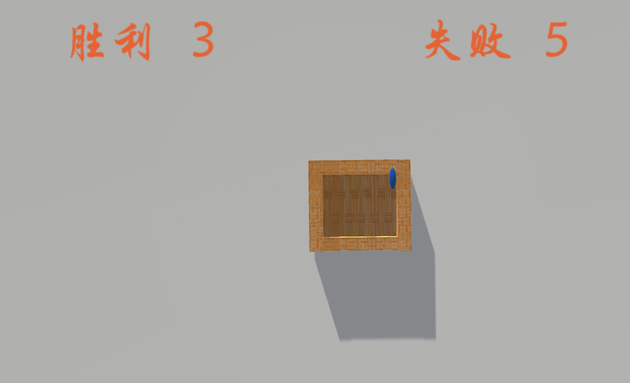 Death tree screenshot 1