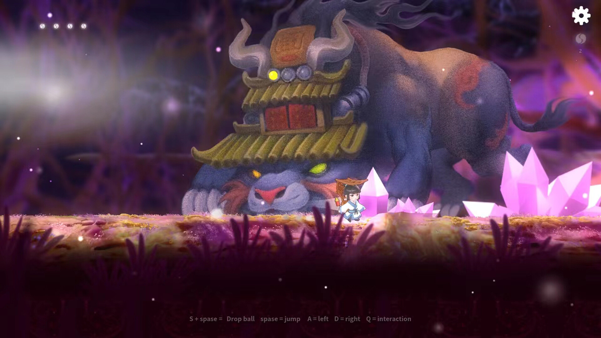 Spirit Possession screenshot 1