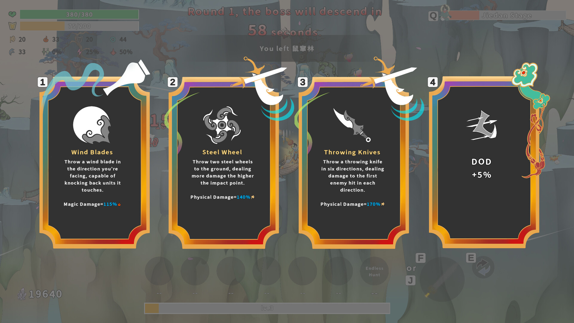 Taoist Survivor screenshot 8