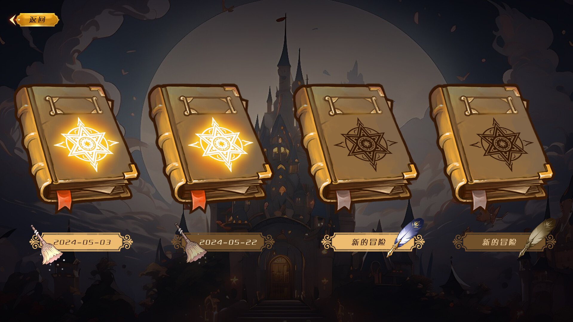Majo Strategy screenshot 7