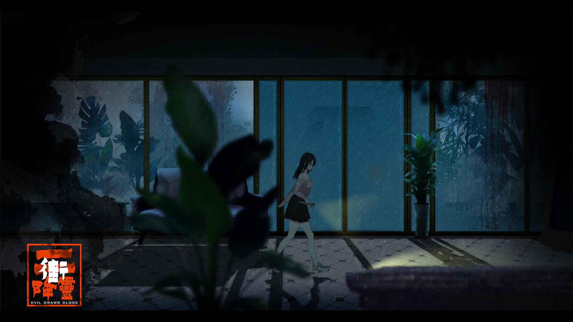 降灵 Evil Draws Close screenshot 7