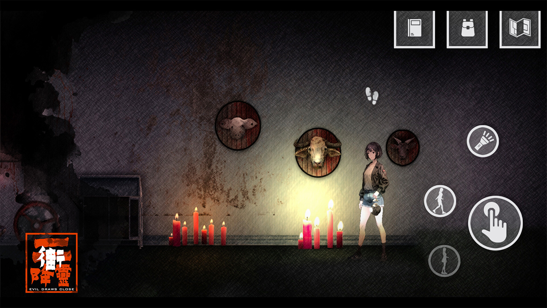 降灵 Evil Draws Close screenshot 2