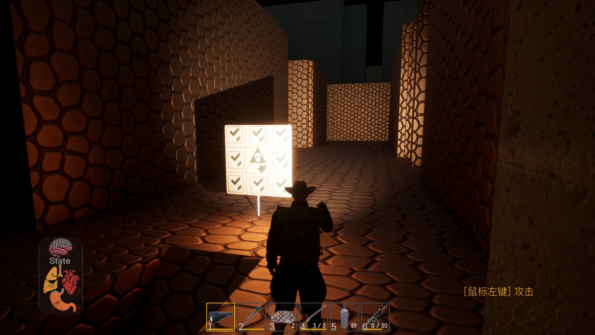 The Maze Survivor: The 9th Entrants screenshot 17