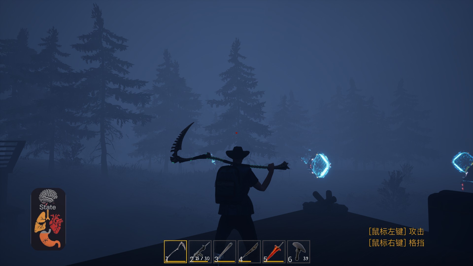The Maze Survivor: The 9th Entrants screenshot 4