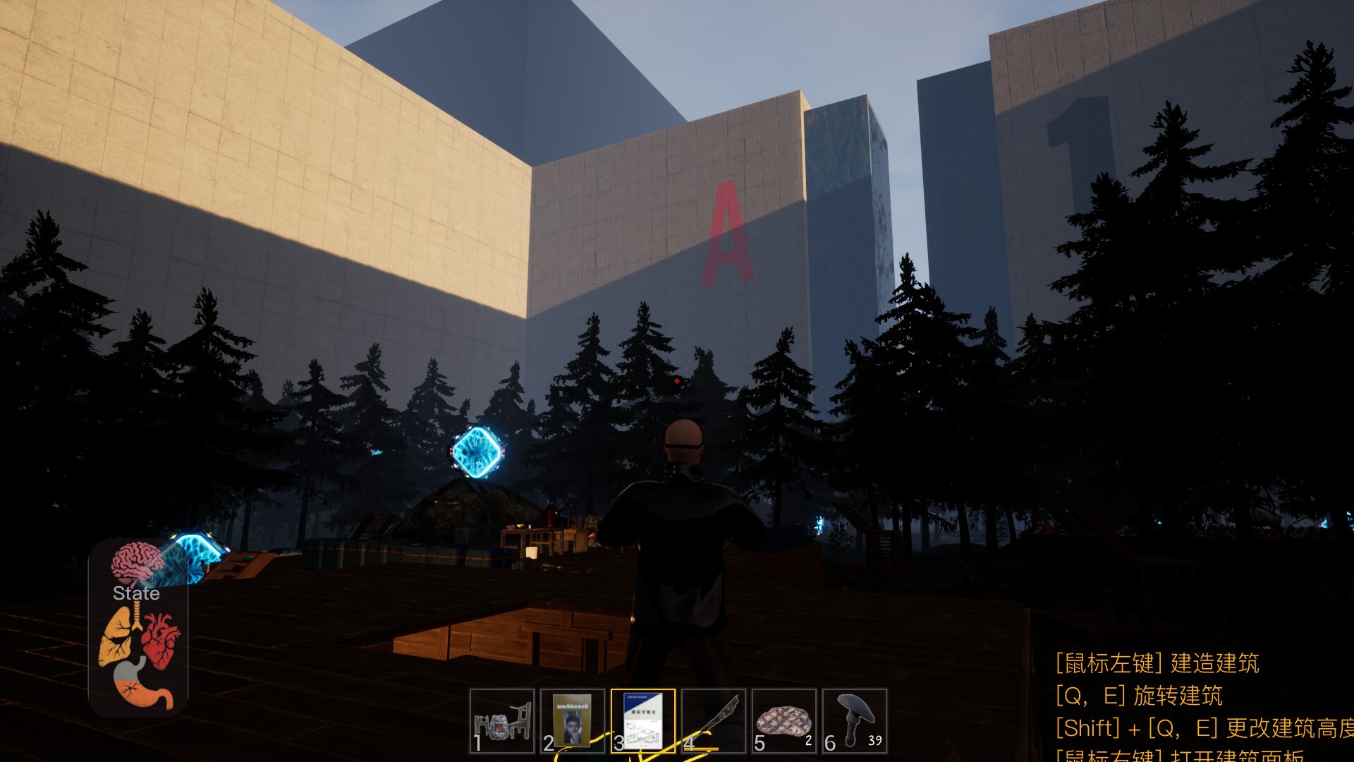 The Maze Survivor: The 9th Entrants screenshot 20