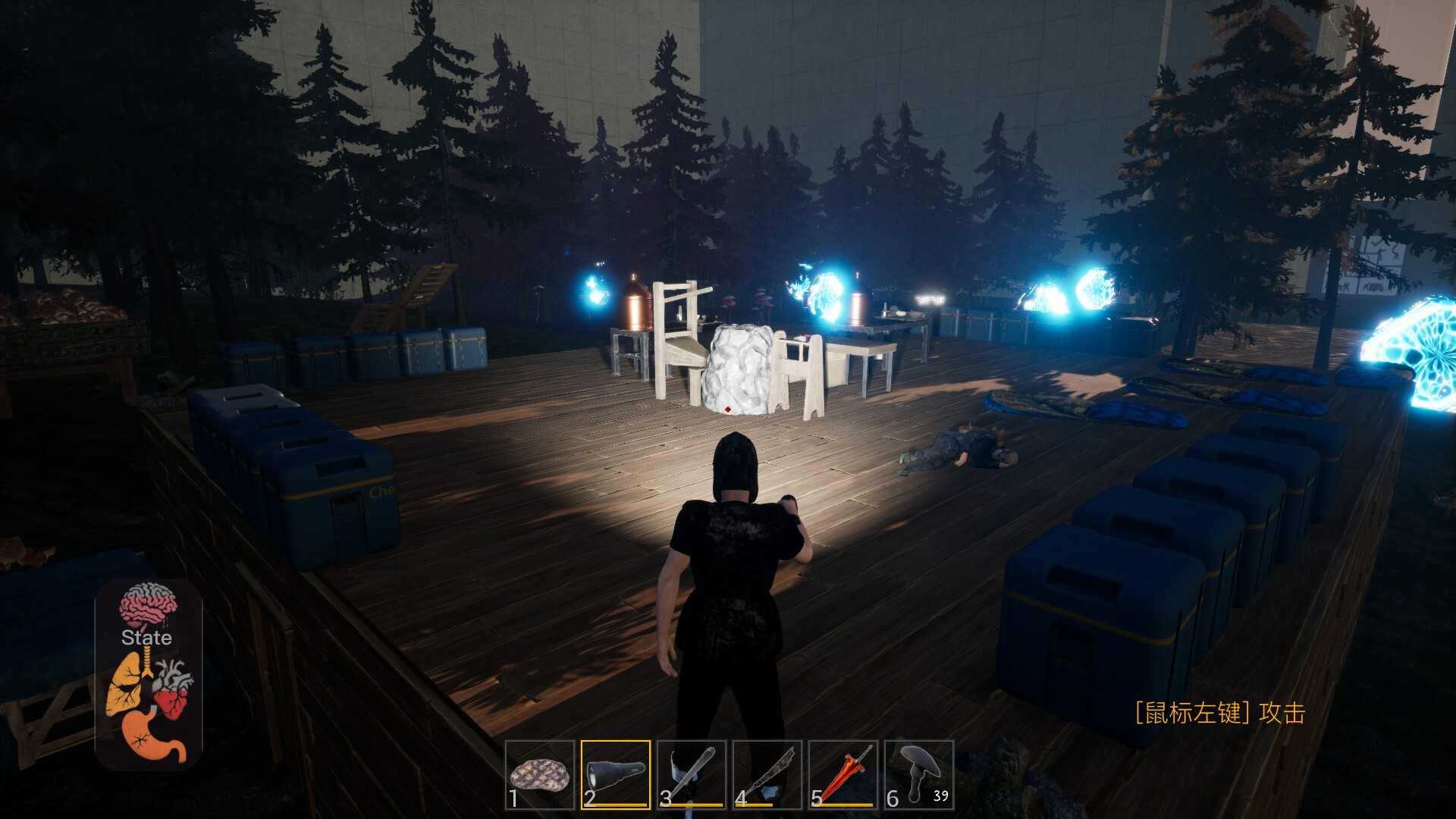 The Maze Survivor: The 9th Entrants screenshot 8