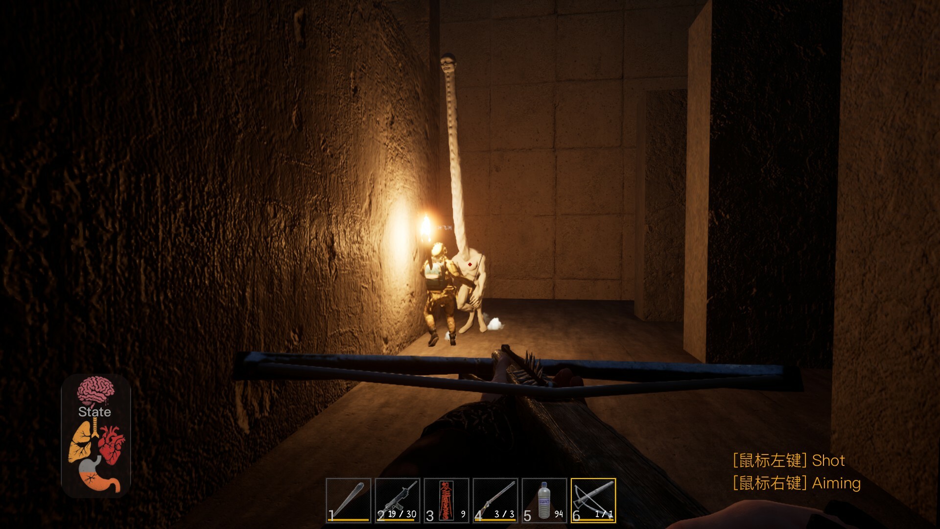 The Maze Survivor: The 9th Entrants screenshot 12