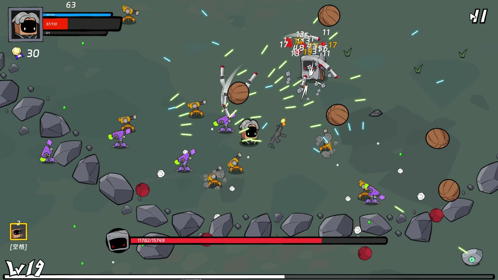 Pape Rangers screenshot 4