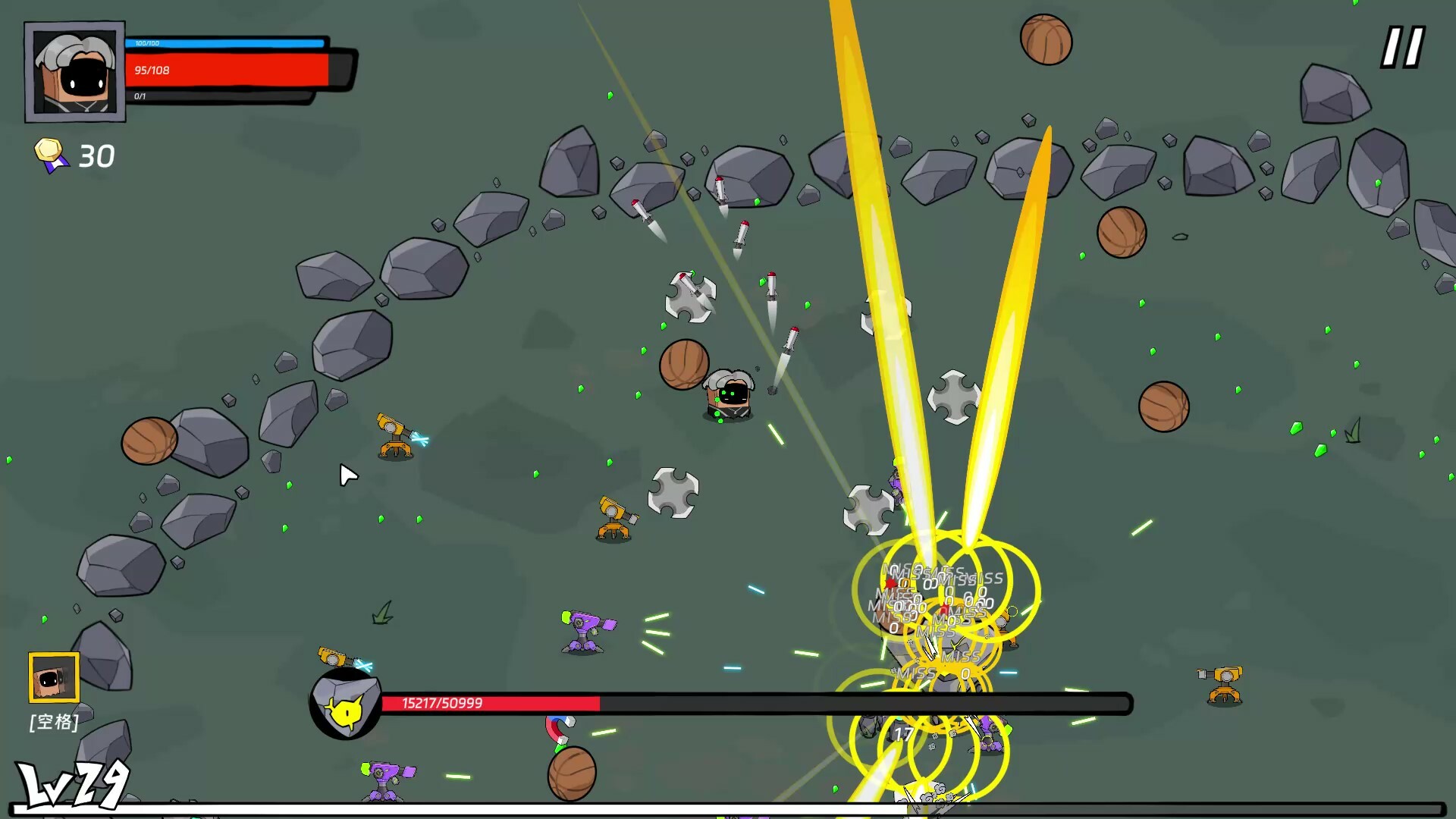 Pape Rangers screenshot 8